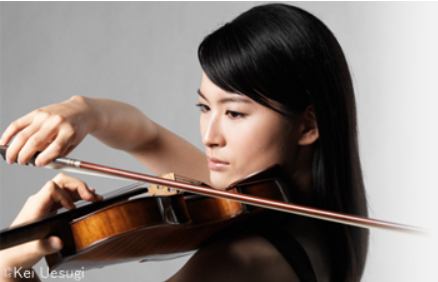 Haruka Nagao Violin